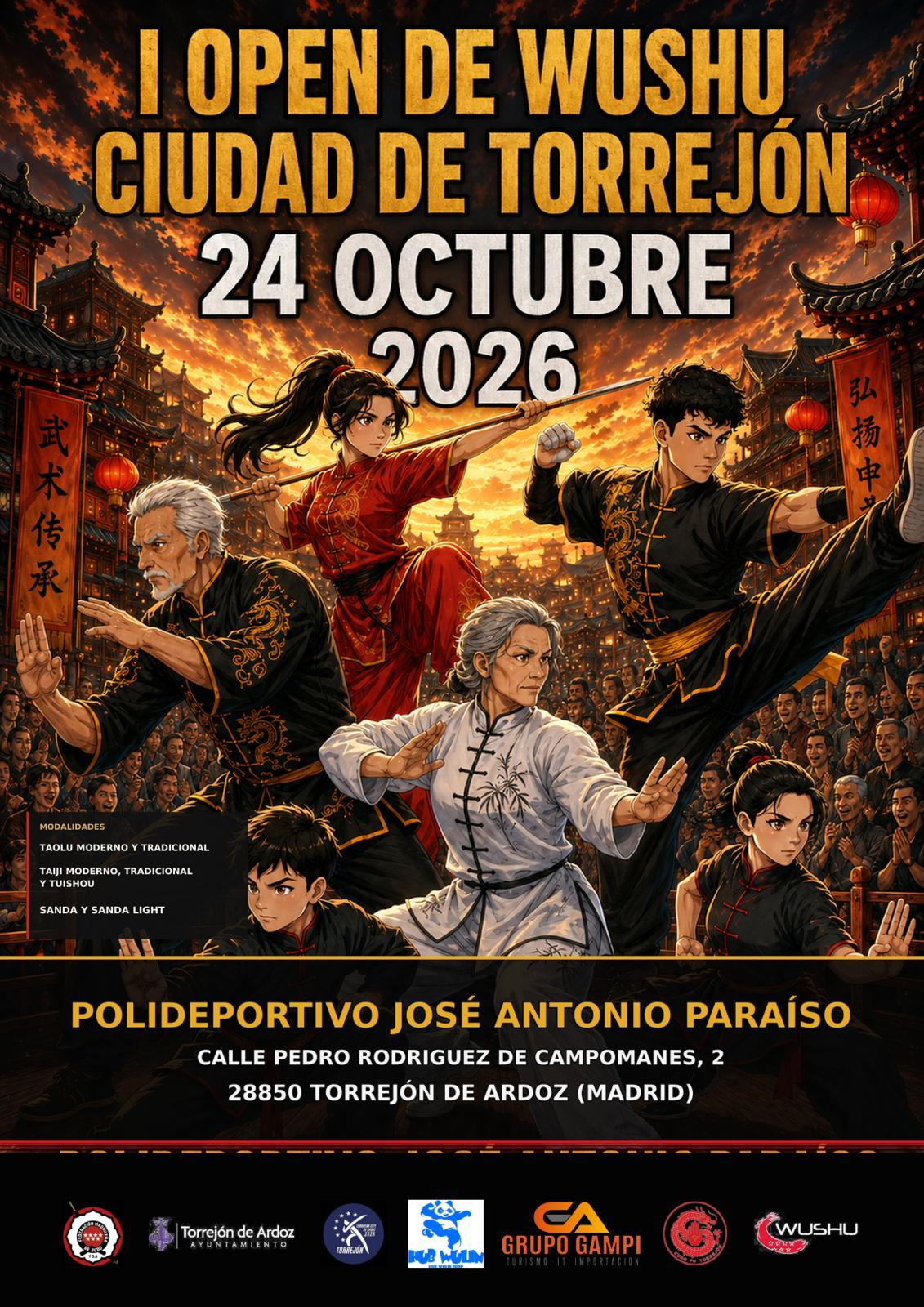 Cartel oficial del campeonato