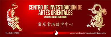 Banner del centro de investigación de artes orientales