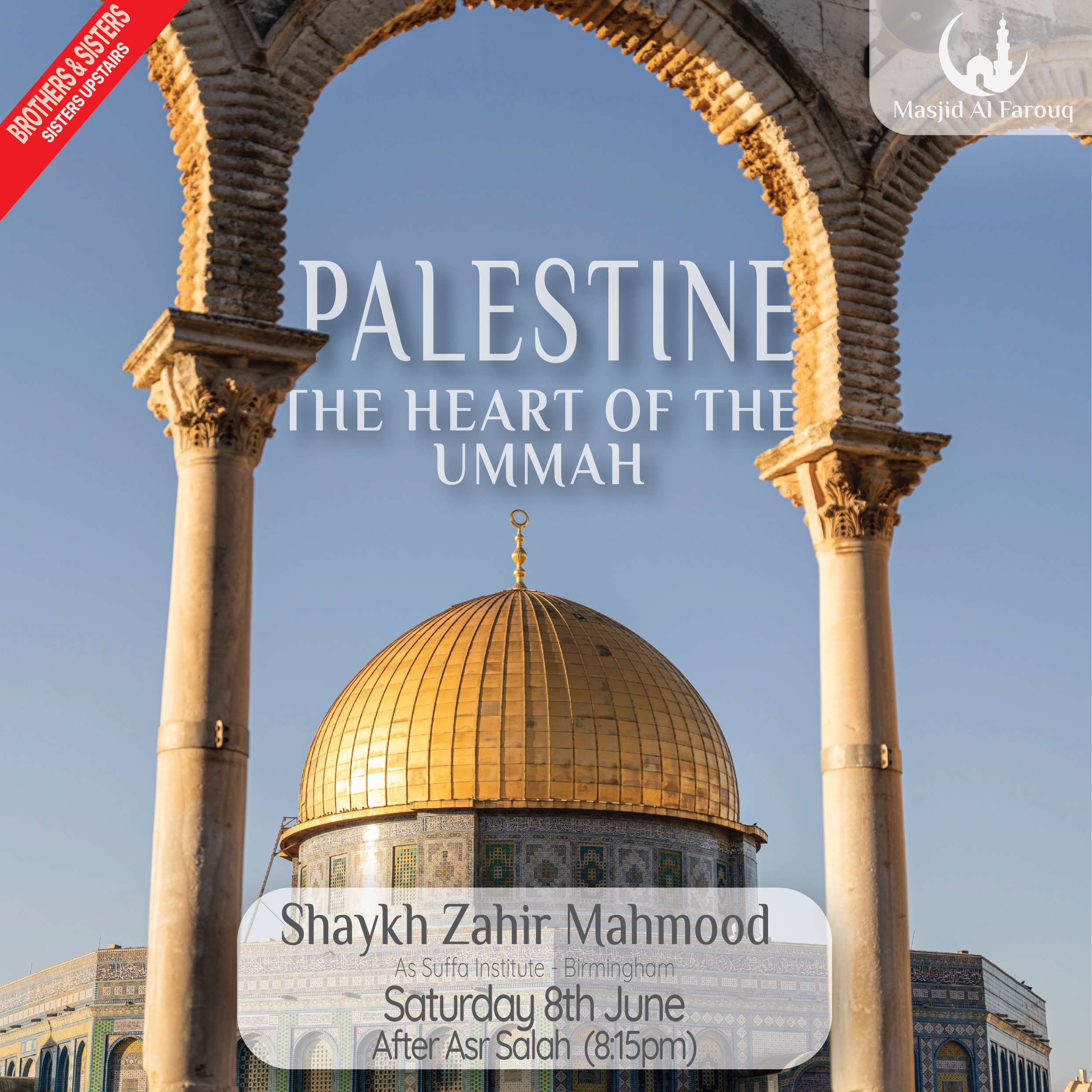 Poster for Palestine 🇵🇸: The Heart of the Ummah