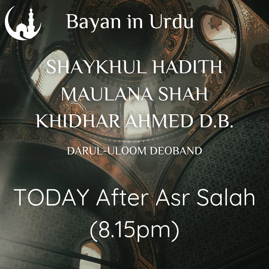 Poster for Speech by Shaykh Shah Khidar Ahmed