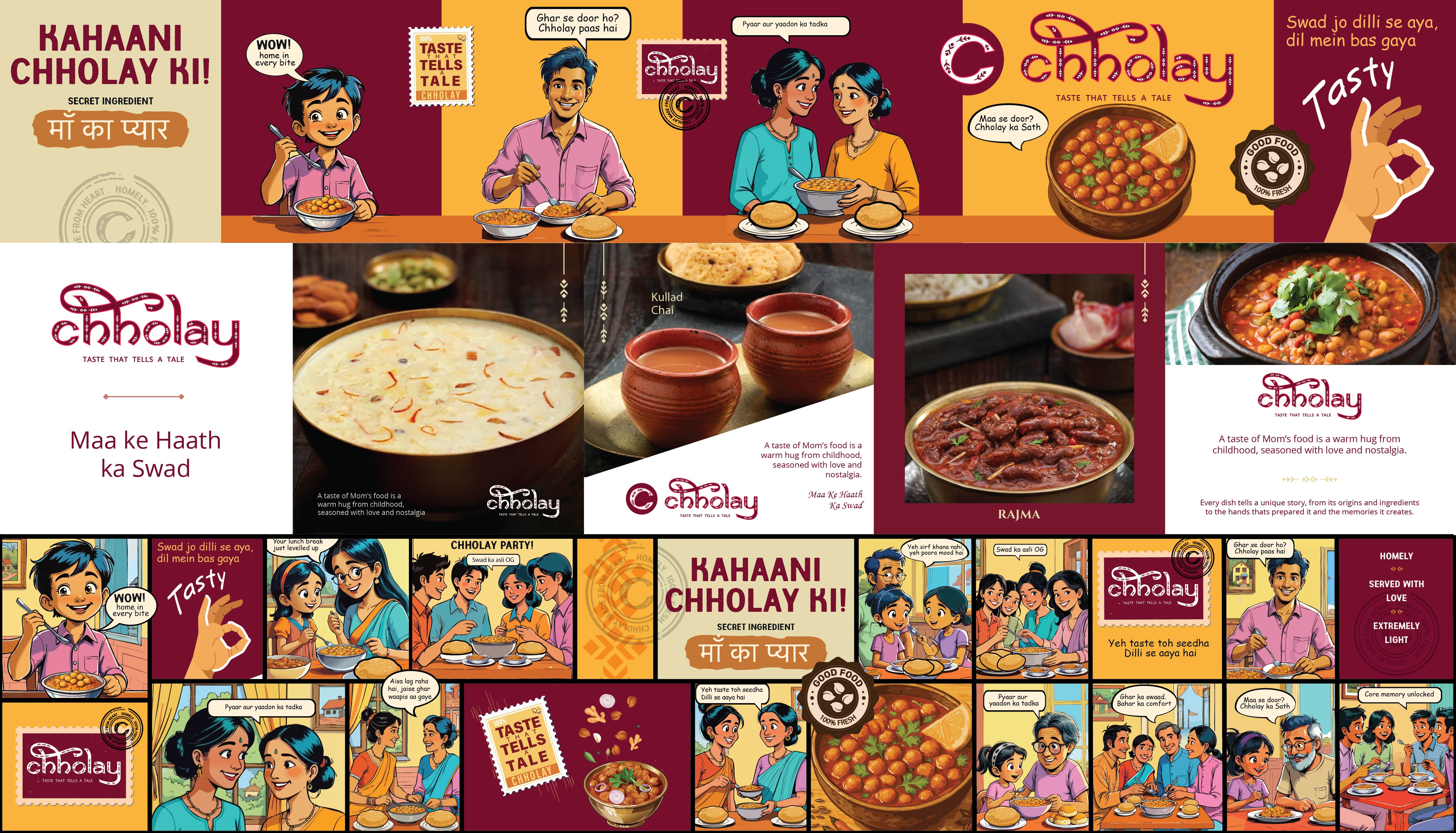 CHHOLEY media 7