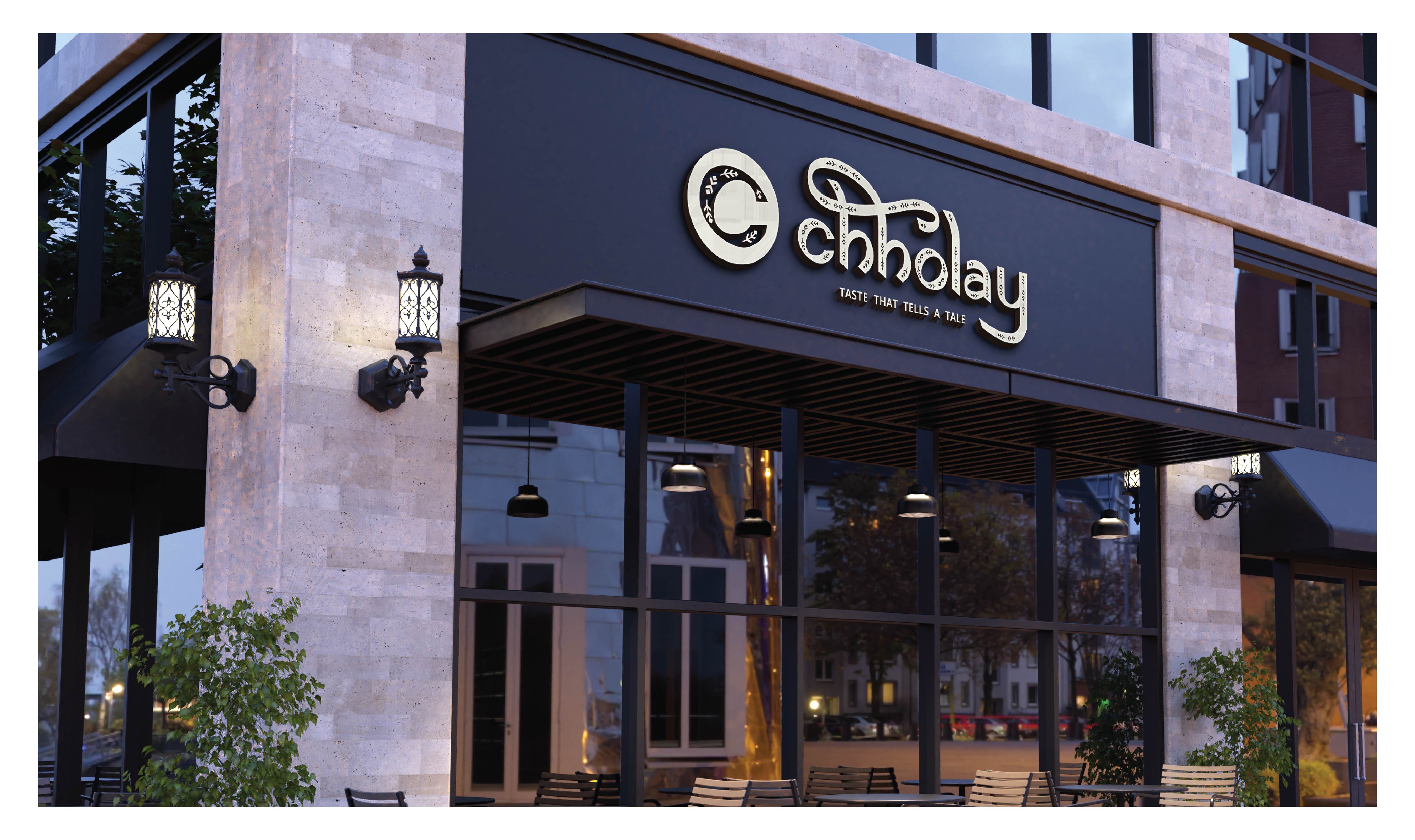 CHHOLEY media 18