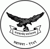 Janata Sahakari Bank