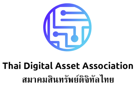 Thai Digital Asset Association (TDA)