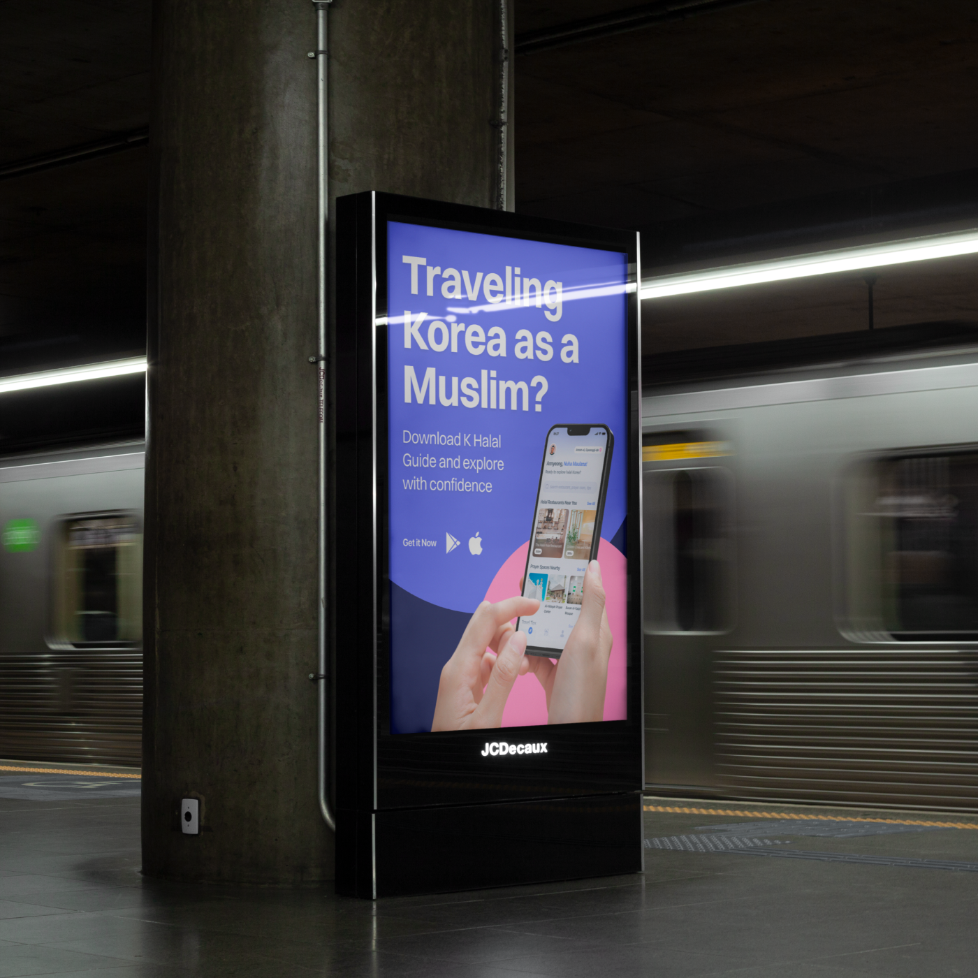 subway ad