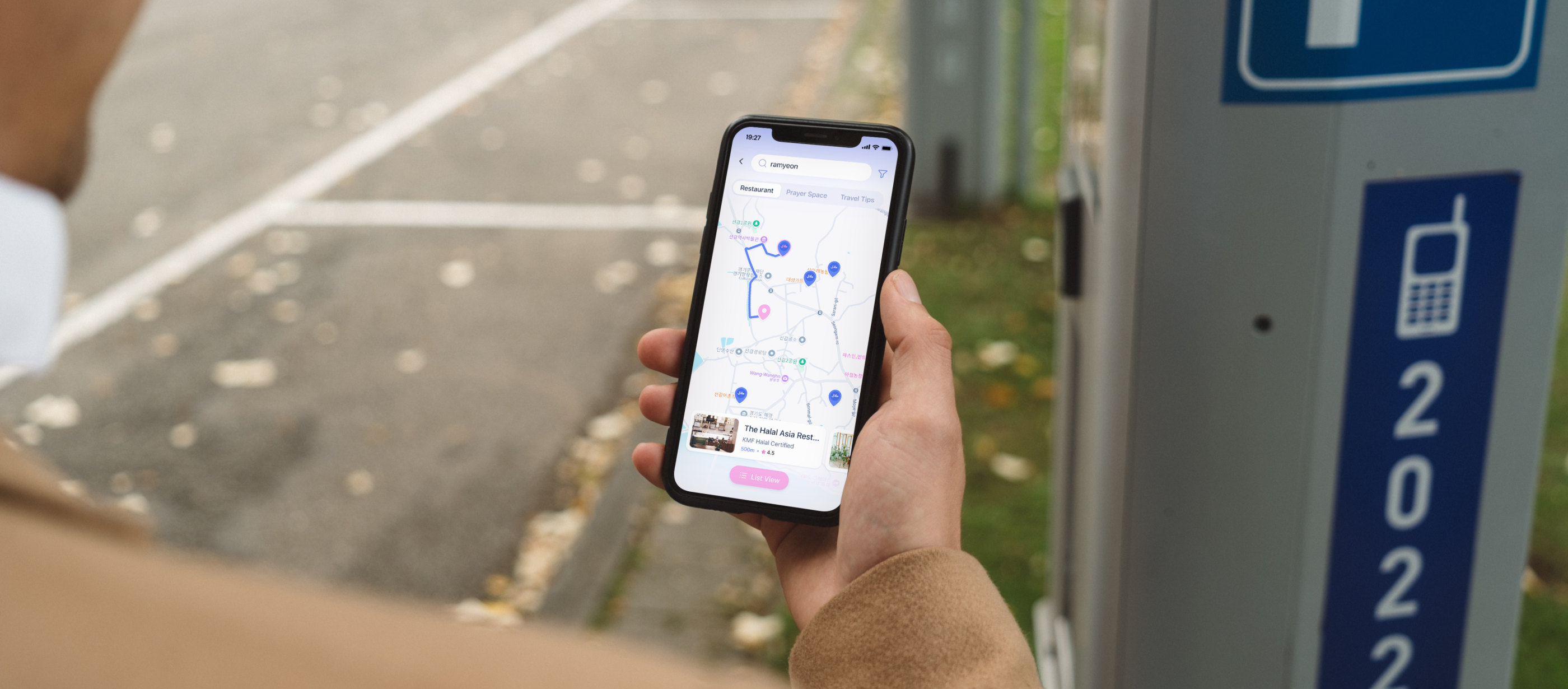k halal app in use