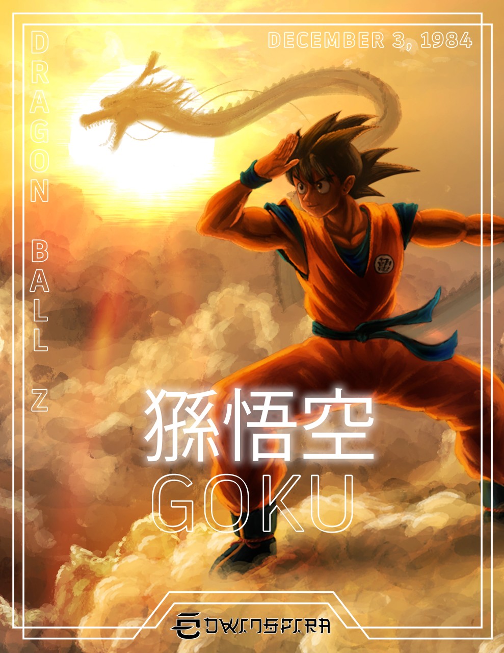 Illustration of Goku from Dragon Ball Z