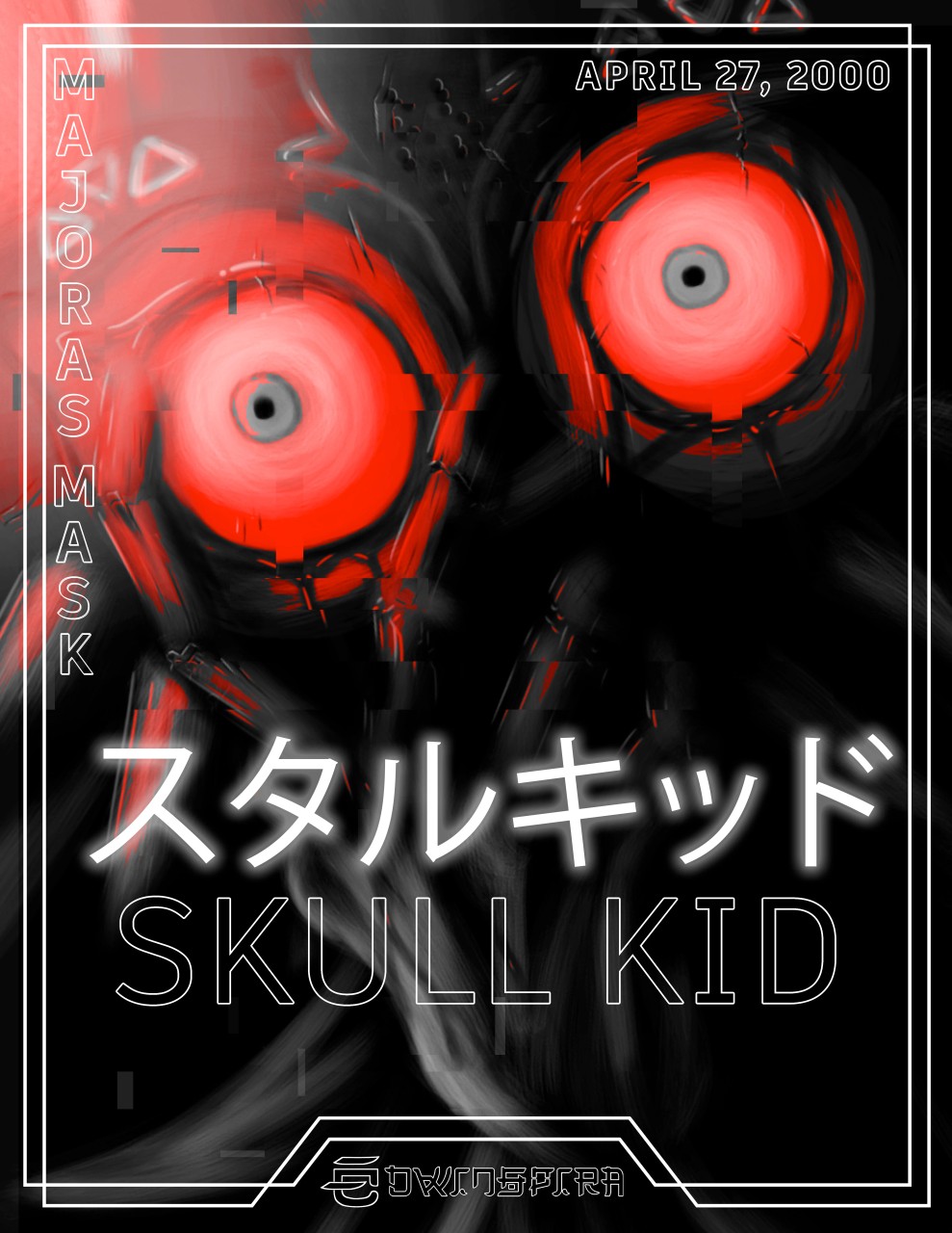 Illustration of Skull Kid from video game Majoras Mask