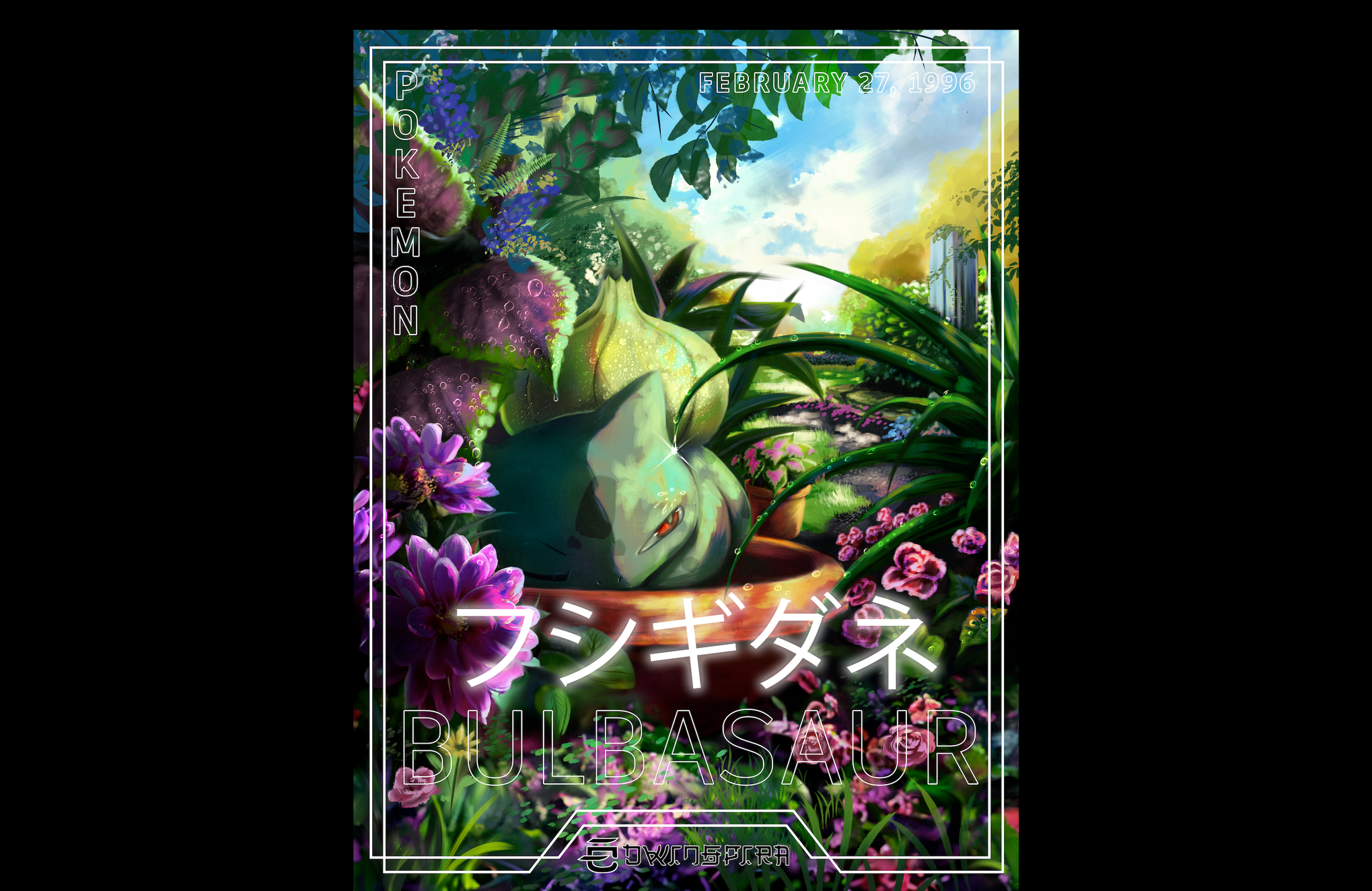 illustration of bulbasaur from pokemon