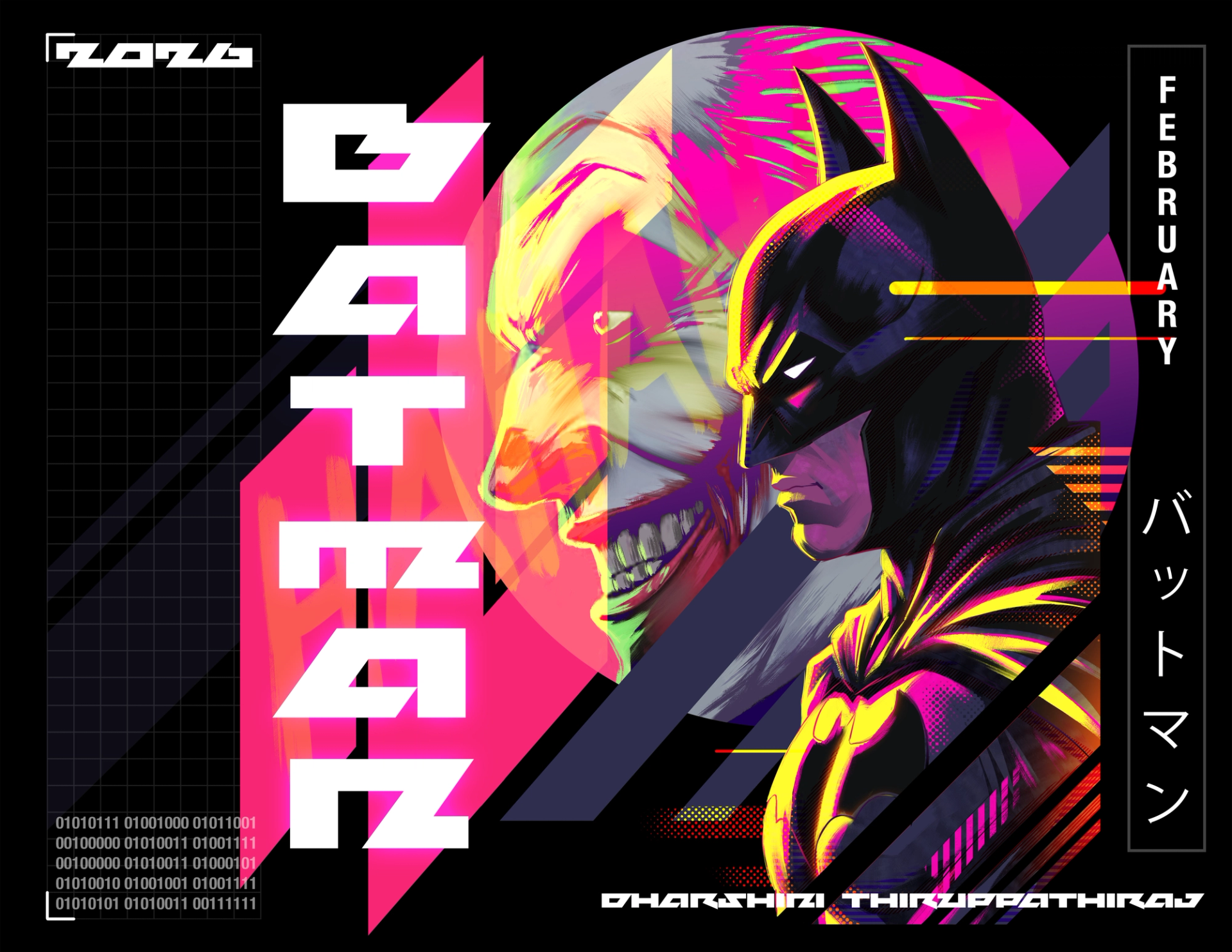 Illustration of Batman and Joker