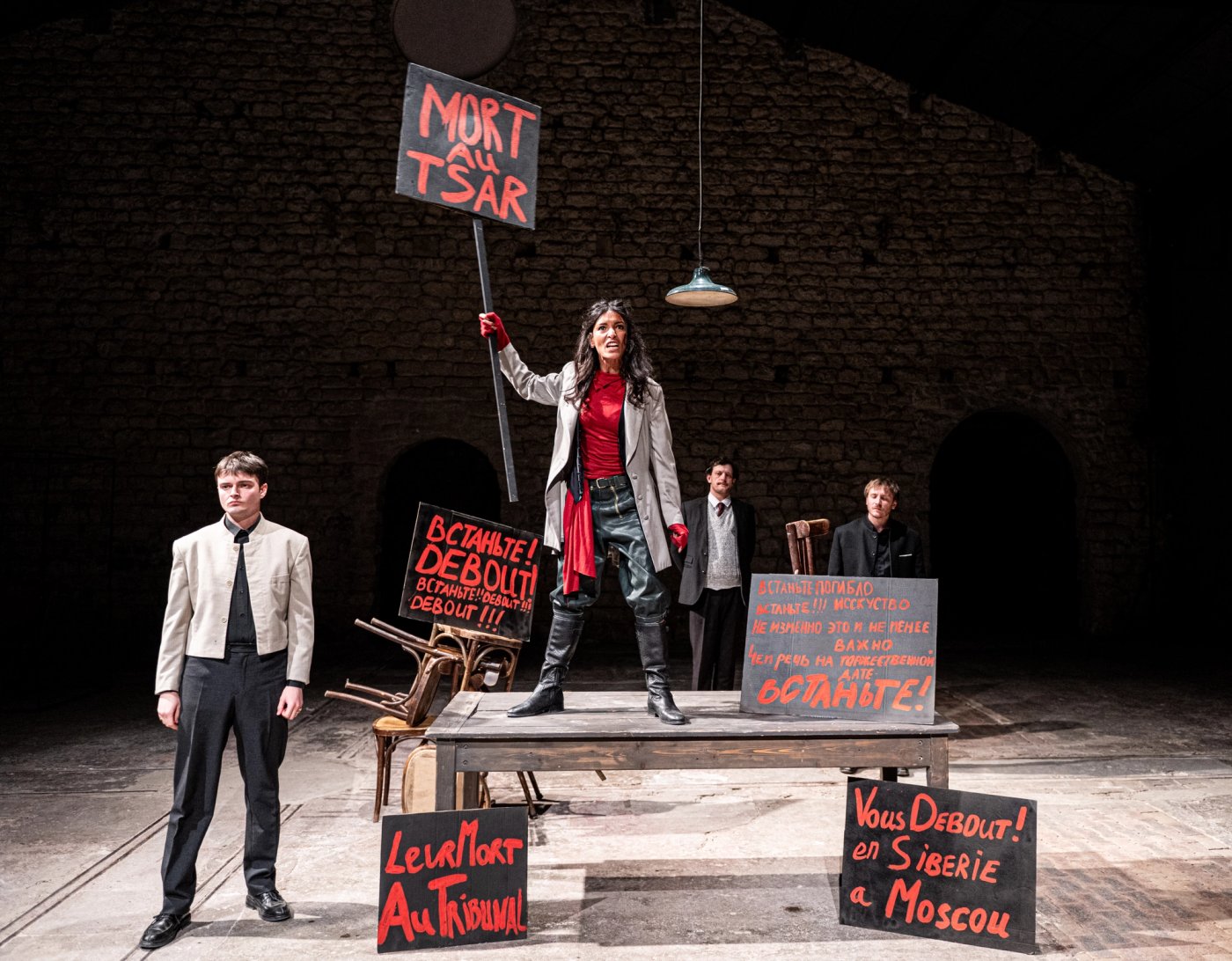 LES INNOCENTS detail 4