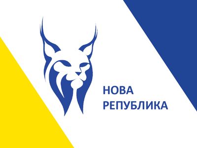 Знаме на Нова Република
