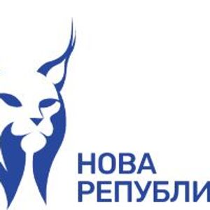 Грб на Нова Република