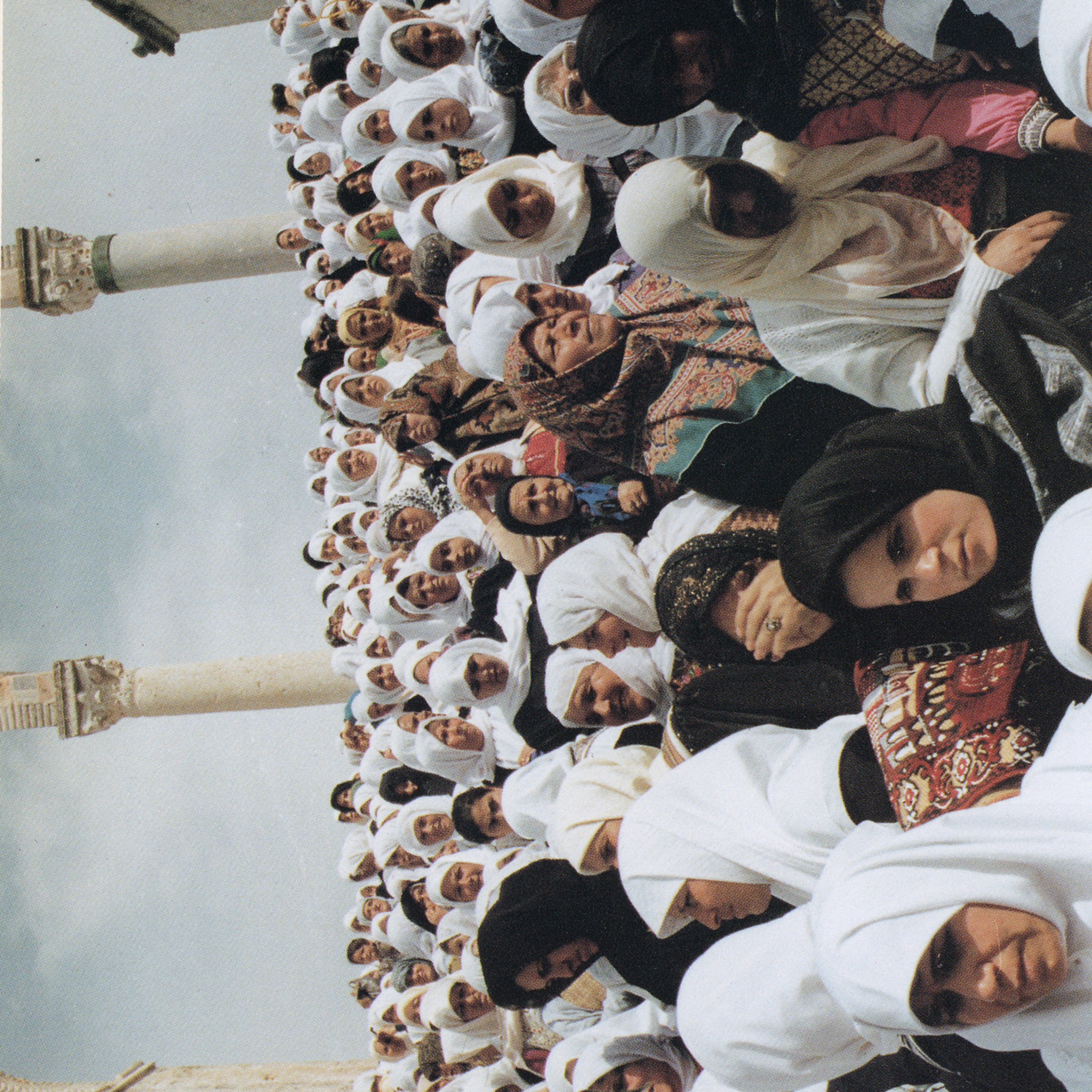 mixtape, Artwork, Conceptual, Yesterday, Come Closer, Photo, Rare, Soundcloud, Palestine, YCC, YCCS, Mix, Liberation