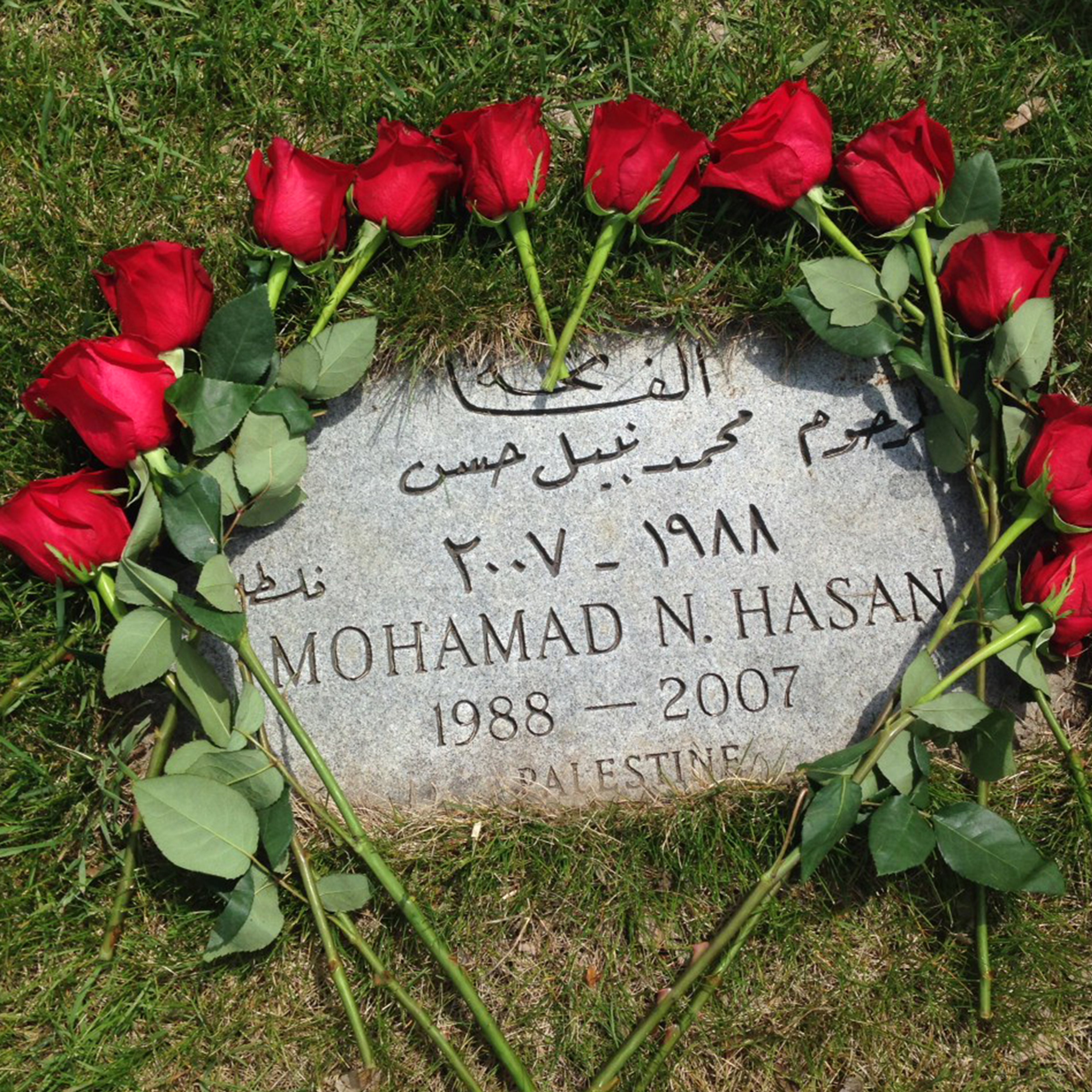 mixtape, Artwork, Conceptual, Yesterday, Come Closer, Photo, Rare, Soundcloud, Palestine, YCC, YCCS, Mix, Liberation