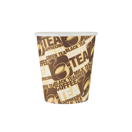 Printed Paper Heavy Duty Cup 6.5oz