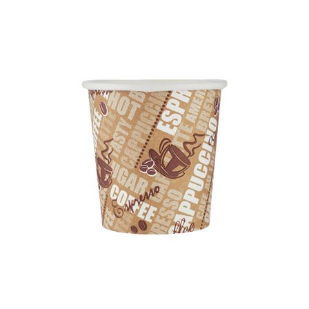 Printed Paper Heavy Duty Cup 4oz