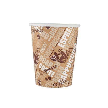 Printed Paper Heavy Duty Cup 8oz