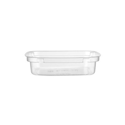 PET Cup Insert for Square Deli Container