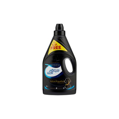 Soft N Cool Abaya Shampoo 3L