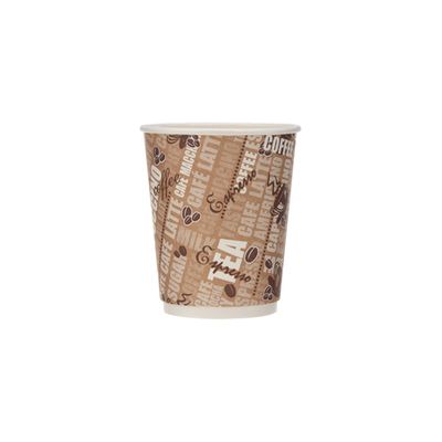 Printed Double Wall Paper Cup 8oz