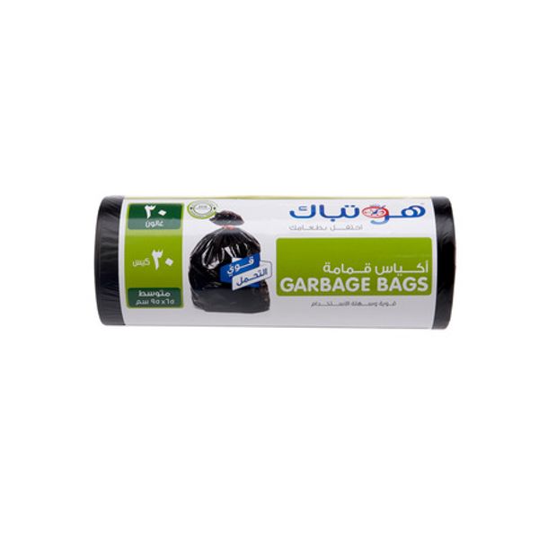 Garbage Bag Roll 65X95 Cm - 30 Gallon