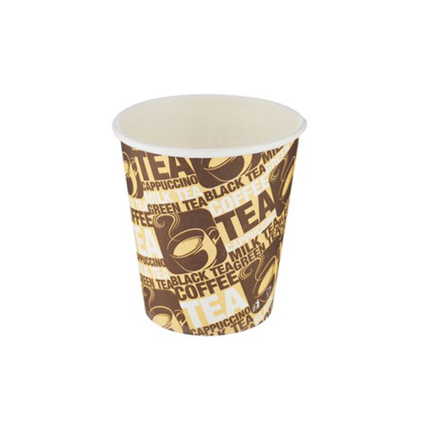 Printed Paper Heavy Duty Cup 6.5oz