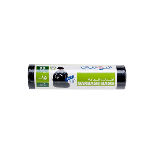 Garbage Bag Roll 80X110 Cm - 55 Gallon