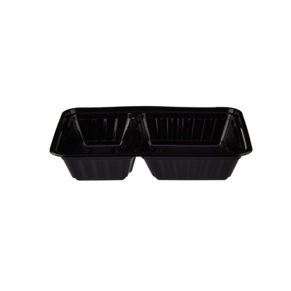 Black Base Rectangular 2 Compartment Container