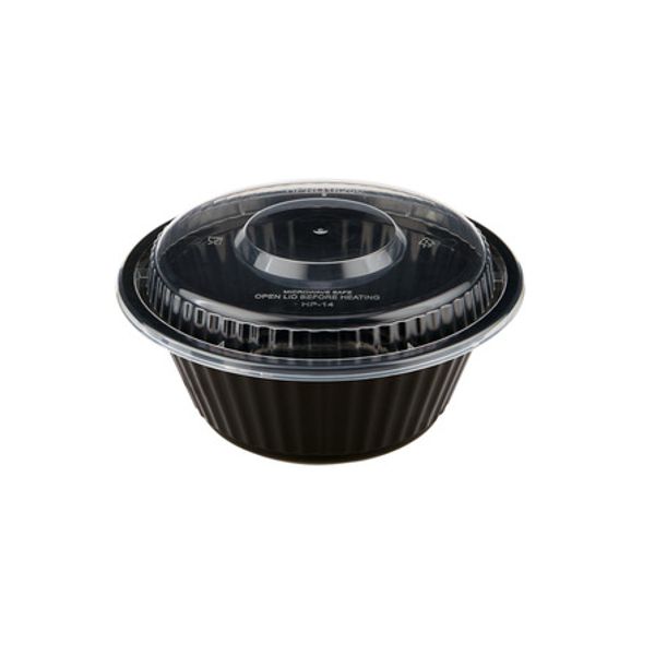 Black Base HD Round Container 25oz