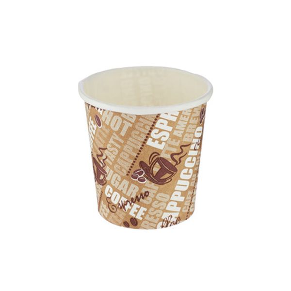 Printed Paper Heavy Duty Cup 4oz