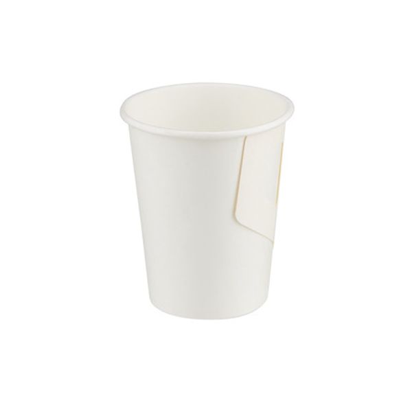 White Paper Cup 9oz with Handle