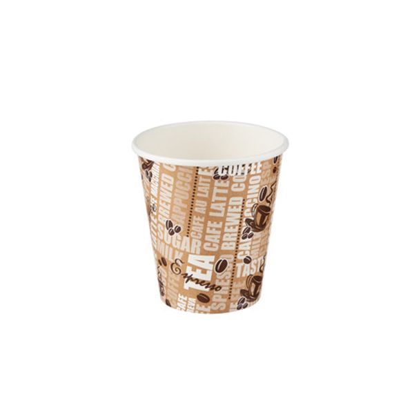 Printed Printed Paper Heavy Duty Cup 10oz