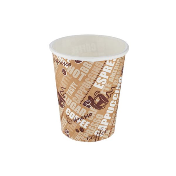 Printed Paper Heavy Duty Cup 8oz