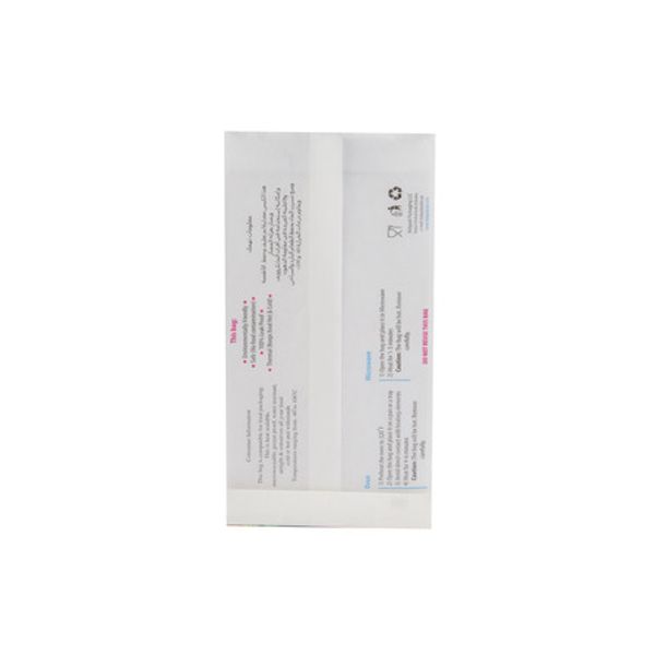 Printed PP Coated Paper Chicken Bag Small