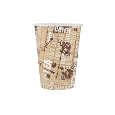 Printed Paper Heavy Duty Cup 12oz
