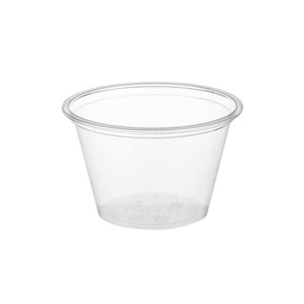 Clear Portion Cup 100ml (4oz)