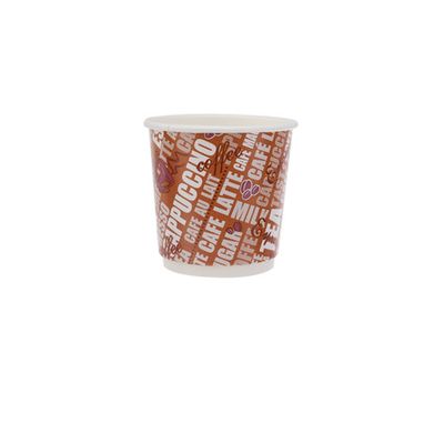 Printed Double Wall Paper Cup 4oz