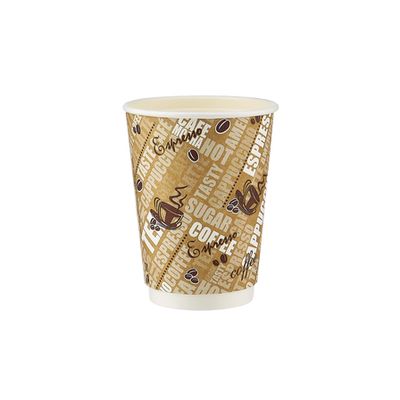 Printed Double Wall Paper Cup 12oz