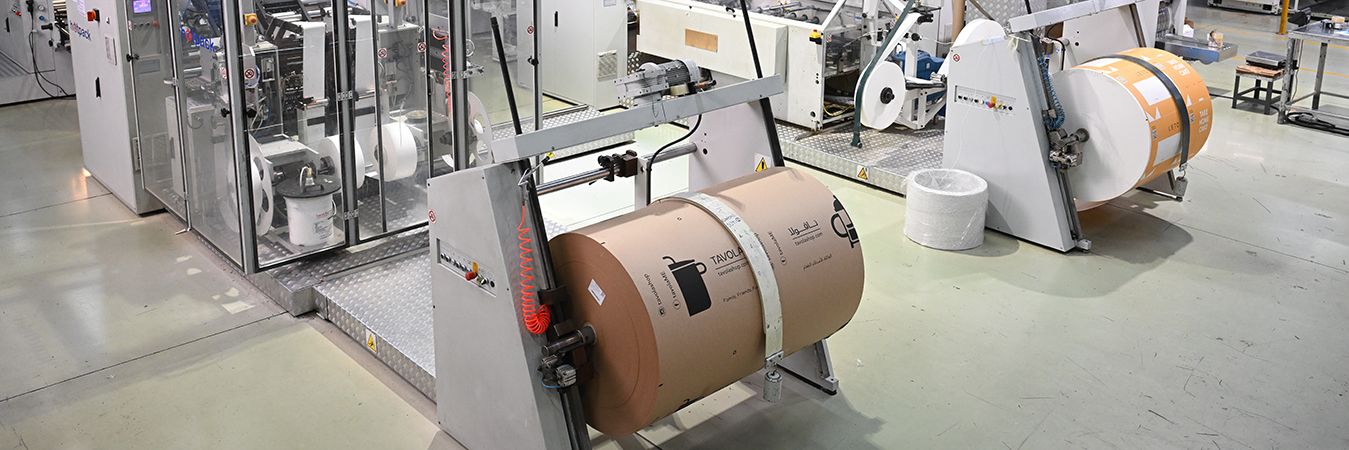 Paper (Cup,Bag & Box) Division, Hygiene Division