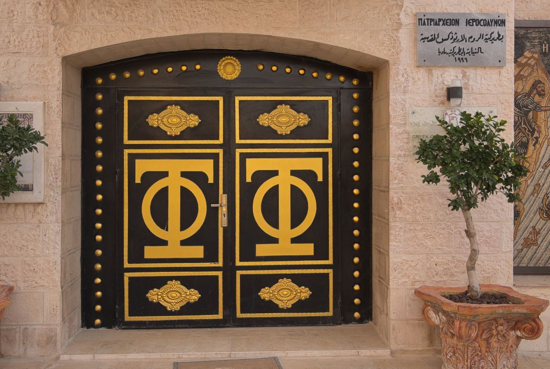 Jordania Esencial