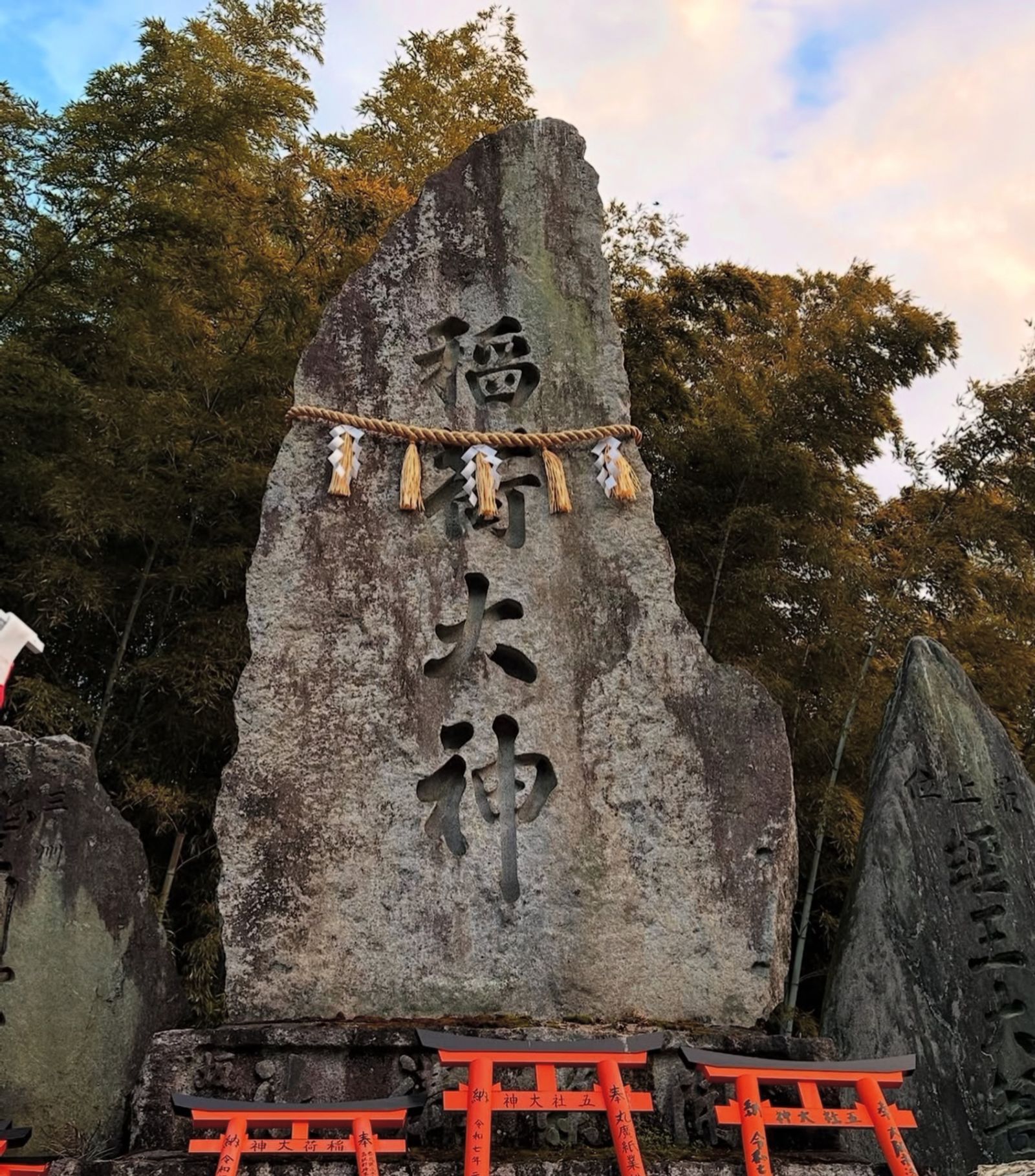 Japón 