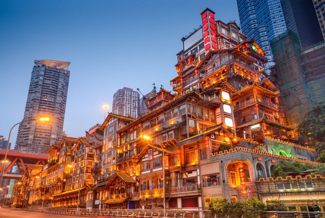 China Esencial & Sorprendente
