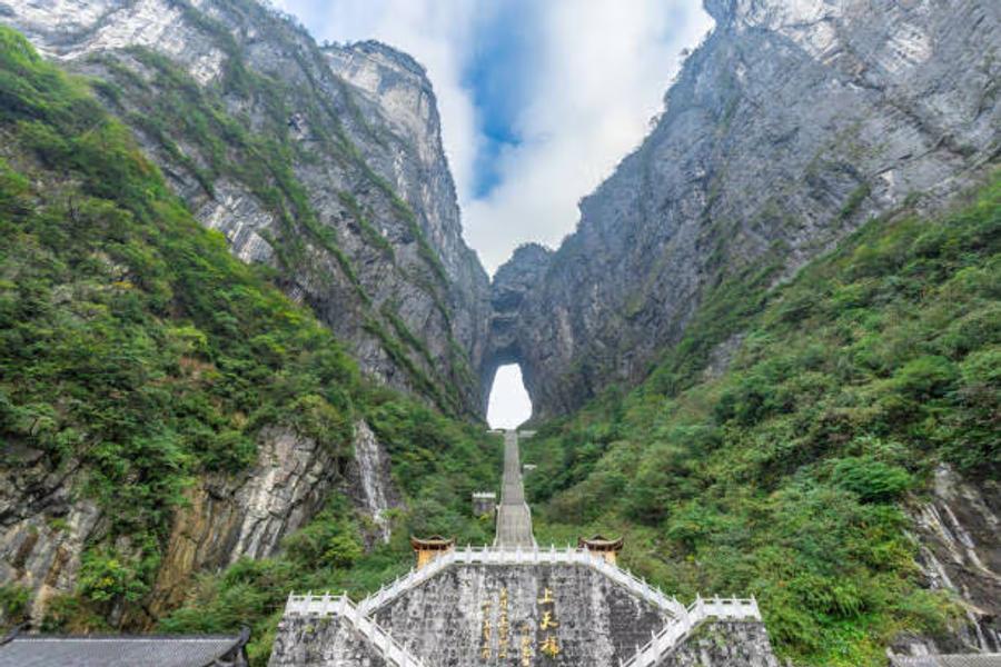 China Esencial & Sorprendente