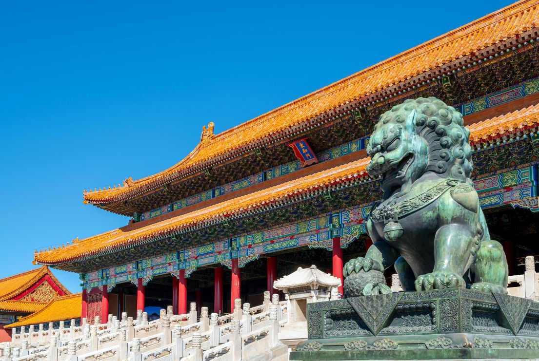 China Esencial & Sorprendente