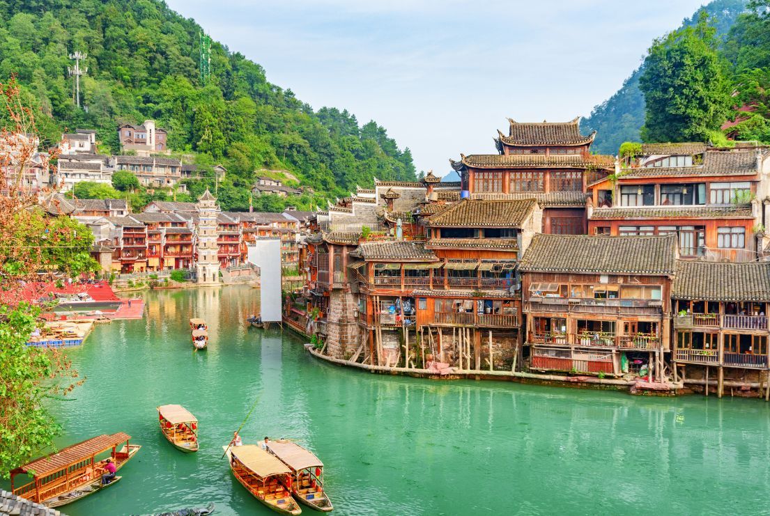 China Esencial & Sorprendente