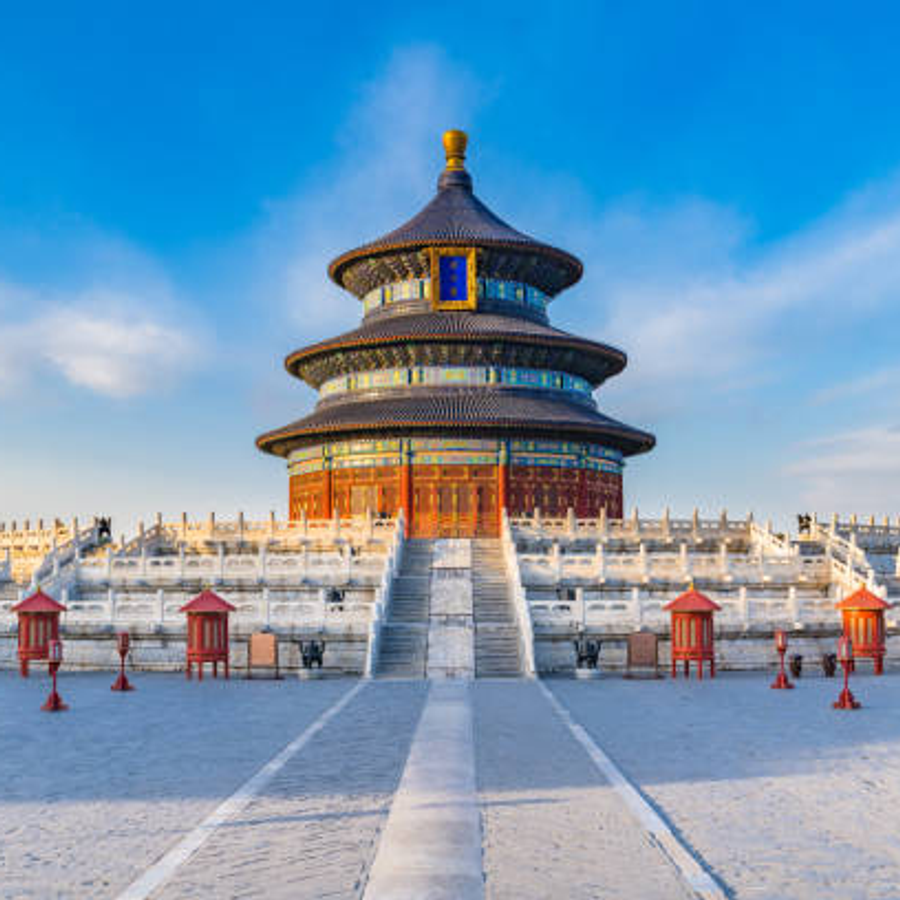 China Esencial & Sorprendente