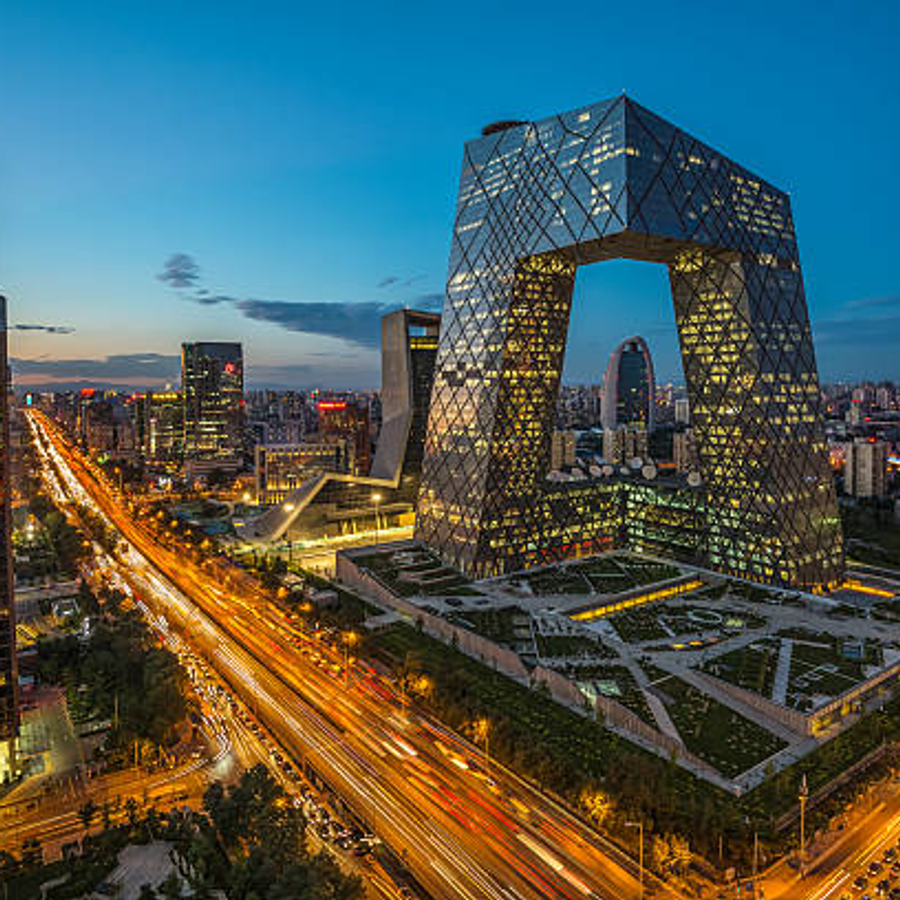 China Esencial & Sorprendente