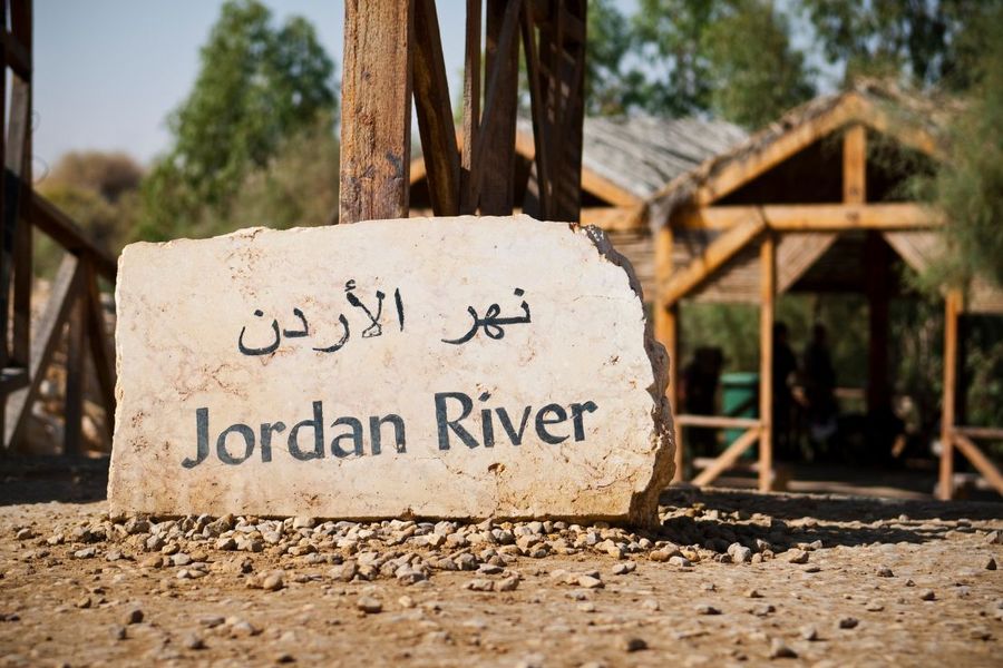 Jordania Esencial