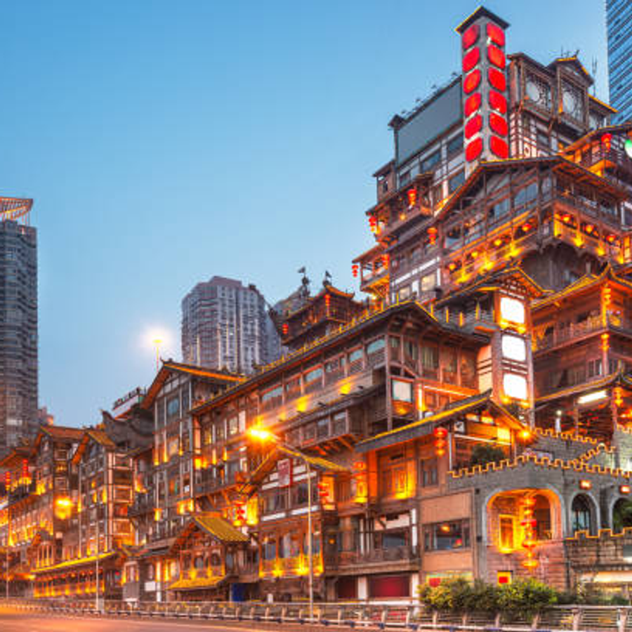 China Esencial & Sorprendente